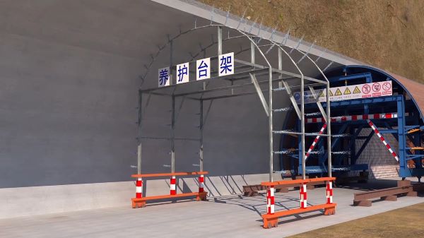 西丰县隧道施工动画制作公司 - 隧道施工工艺和施工方法 - 隧道施工汇报动画视频 - bim 工程施工动画